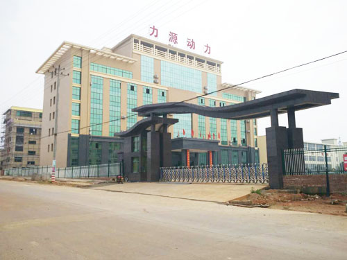 衡陽市大地泵業(yè)有限責(zé)任公司